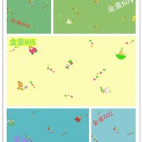 產(chǎn)品供應(yīng) pvc地板 塑膠地板 湖南九瑞建材科技有限責(zé)任公司