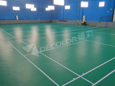 籃球場塑膠地板 運動場地的全能王者